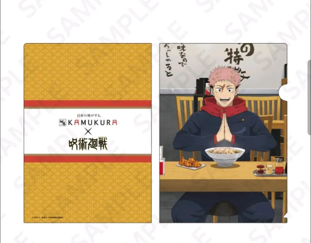 thumbnail-6